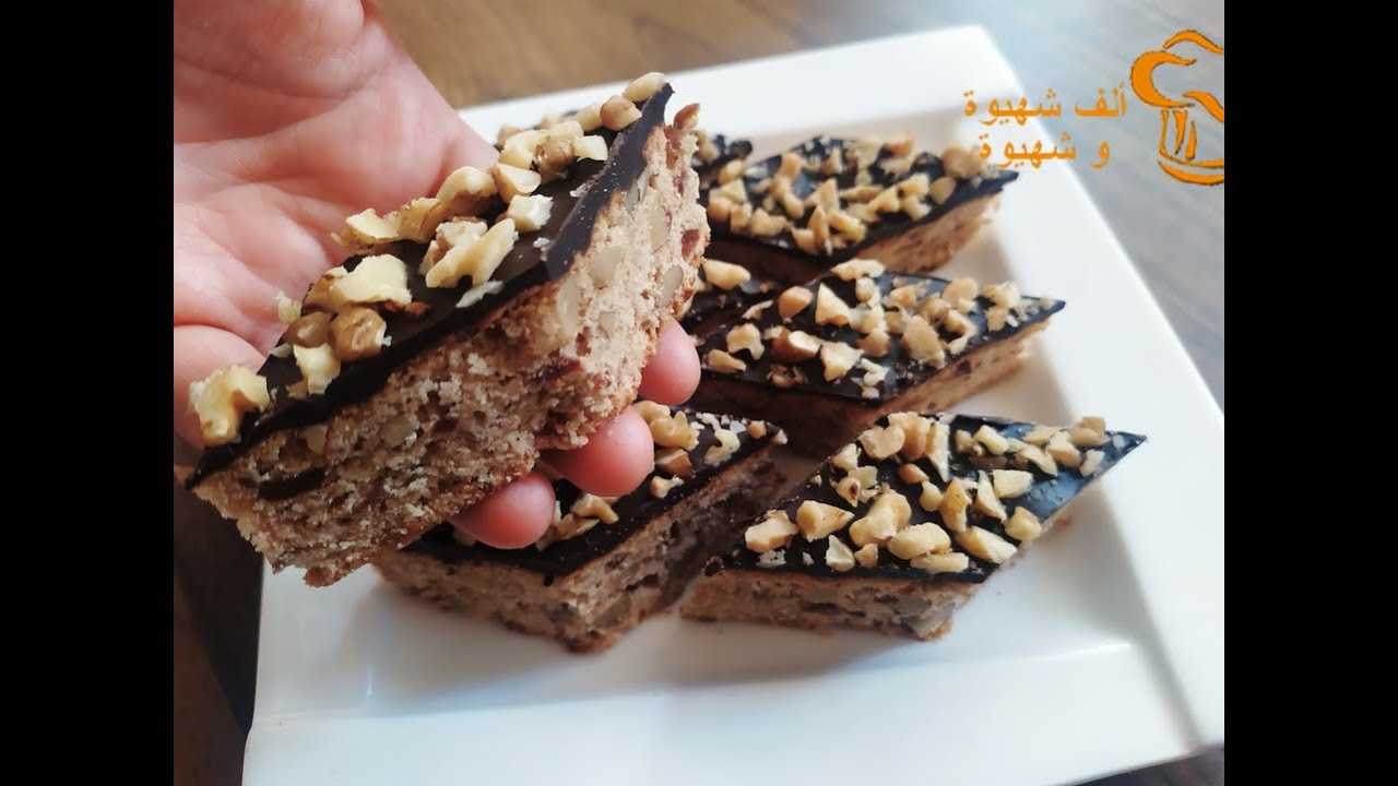 حلوى الكركاع و التمر راقية في المنظر و رائعة في المذاق و بأقل مجهود