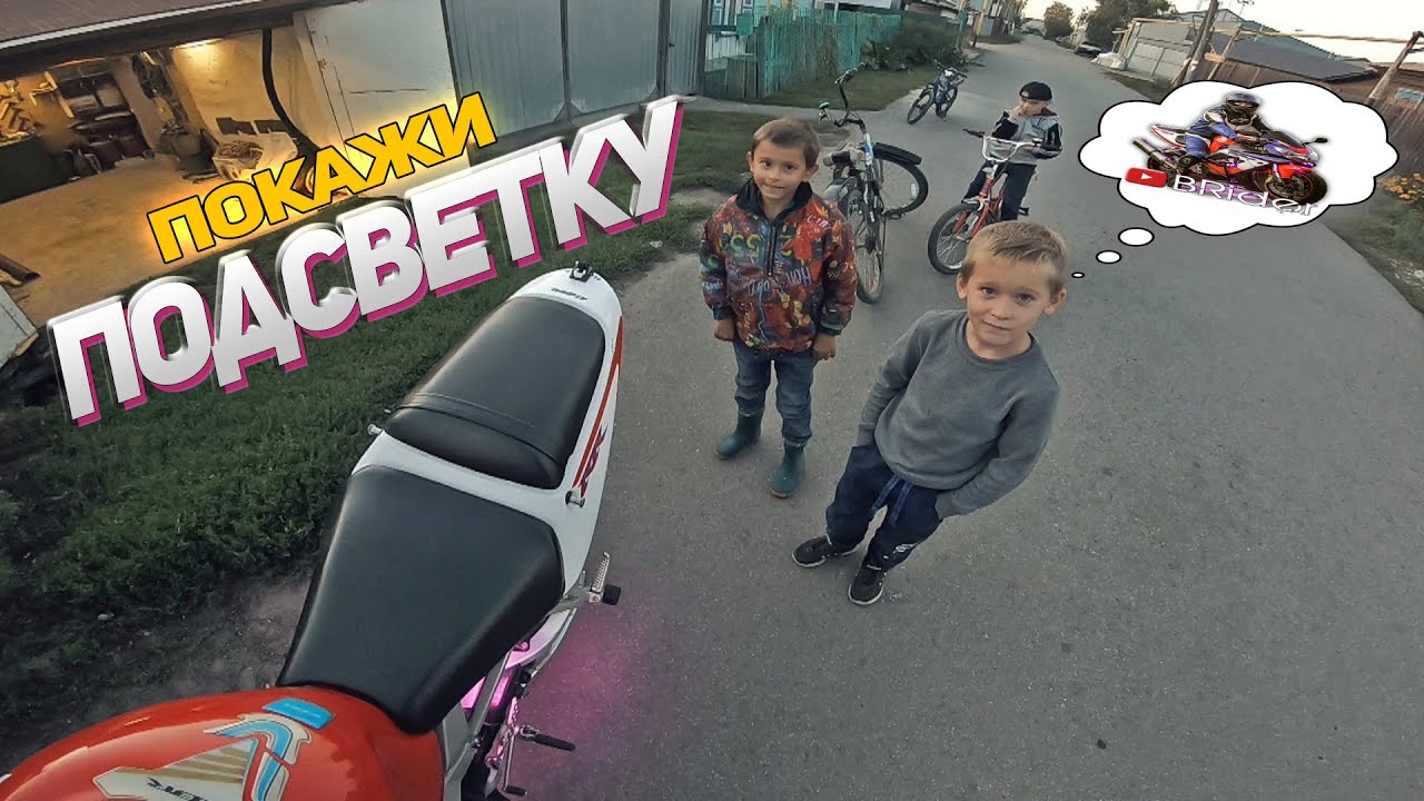 Не завелся автомобиль