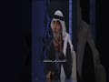 الله عدل حتى مع الشيطان لن يستطيع الشيطان أن يغزوا عقلك ولكن الله جعل مع وصيفه تسمى النفس علي