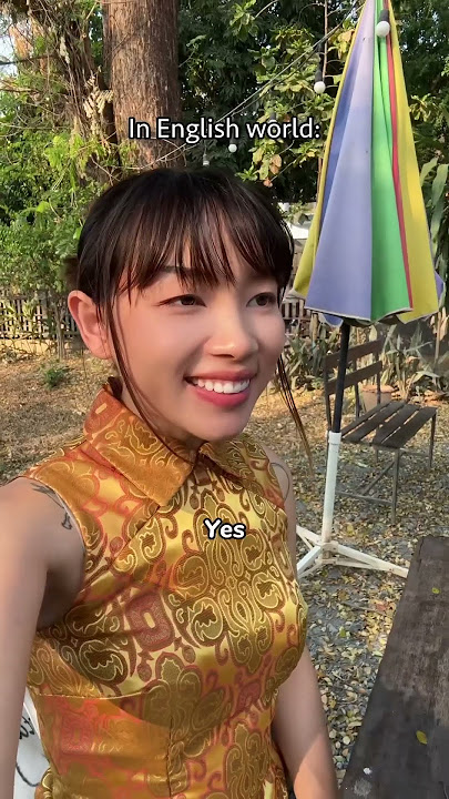 When you have a Chinese name