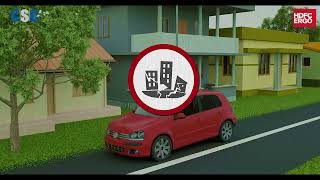 Information 3D Animation for HDFC ERGO Motor Comprehensive Insurance Update