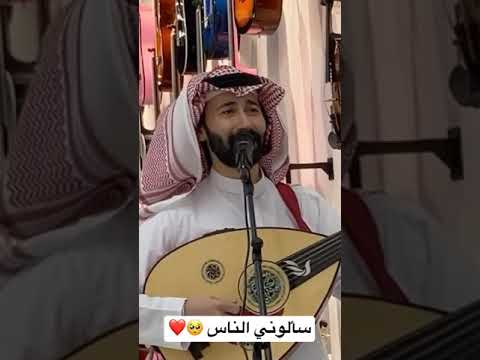 في محل الات موسيقيه بالرياض