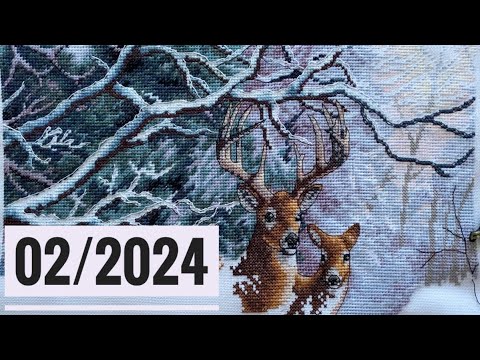 203. Вышивальные итоги 02/2024 || Вышивка крестом || DIMENSIONS || MILL HILL ||СО Новогодние игрушки