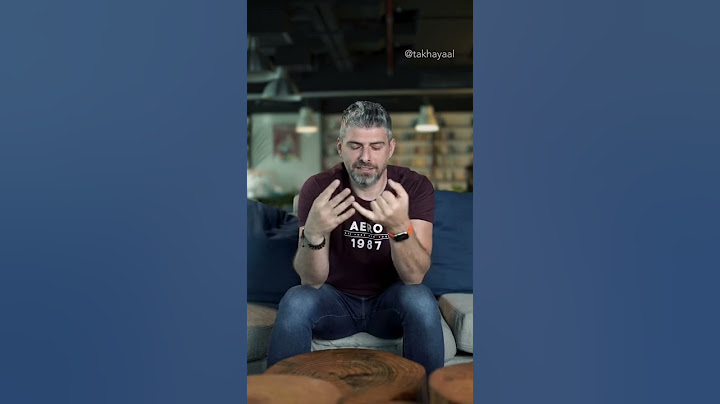 الاصبع الصغير!!!