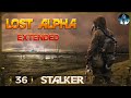 Lost Alpha DC Extended - 36: Лаборатория Х2, Отключение Генераторов, ФИНАЛ