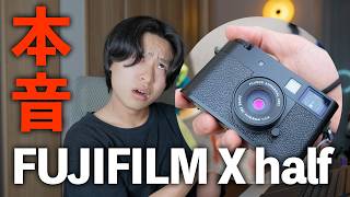 FUJIFILM A賞かけるんです！ Pre-release review] Trying out FUJIFILM's X half - YouTube