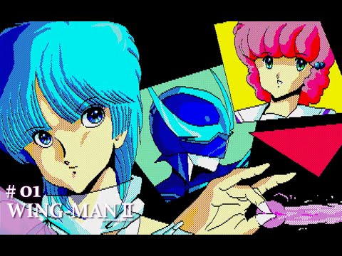PC-8801 ウィングマン 2【ディスクイメージ付き】 PC-8801 ウィングマン 2【ディスクイメージ付き】 Yahoo