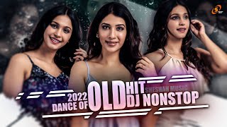 2022 6-8 Old Hit Dj Nonstop | 6-8 Dance Dj Nonstop | New Sinhala Dj Nonstop | Dance Of Remix 2022