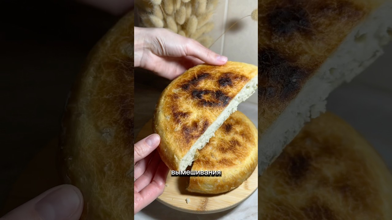 Вкус просто божественный 😍 