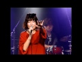大眉りさ『負け猫』