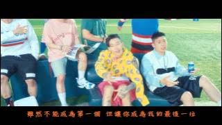 【中字】朴載範(박재범/Jay Park) - My Last (Feat. Loco & GRAY) MV