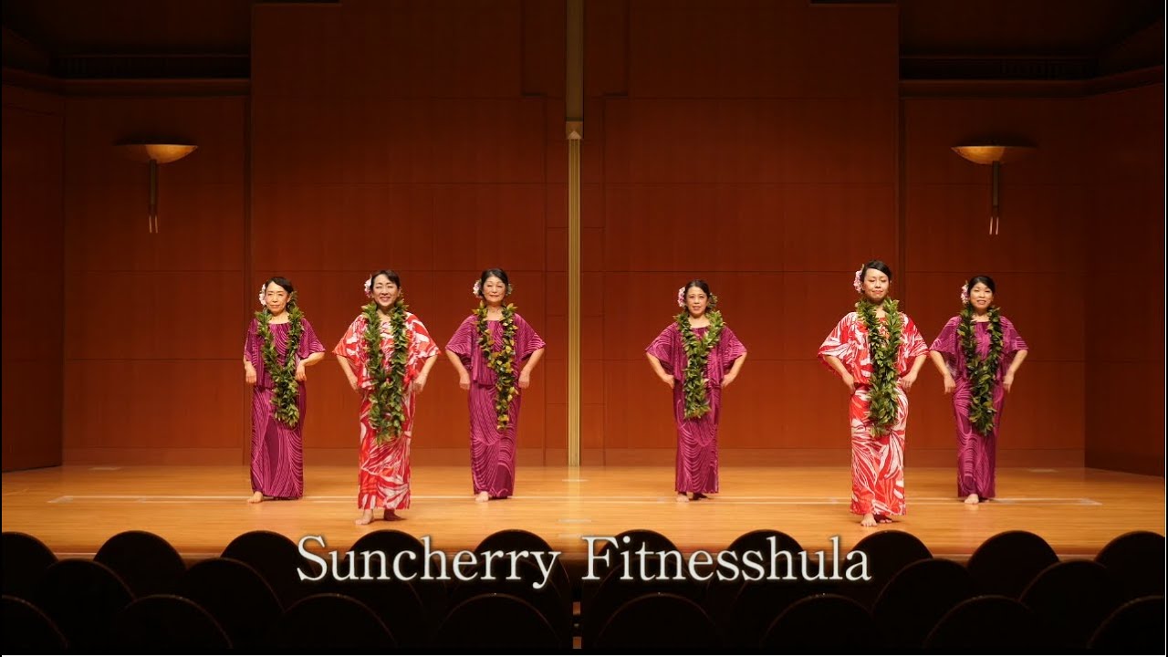 パフォーマンス動画 １ 花よ咲け フラダンス Suncherryfitnesshula Youtube