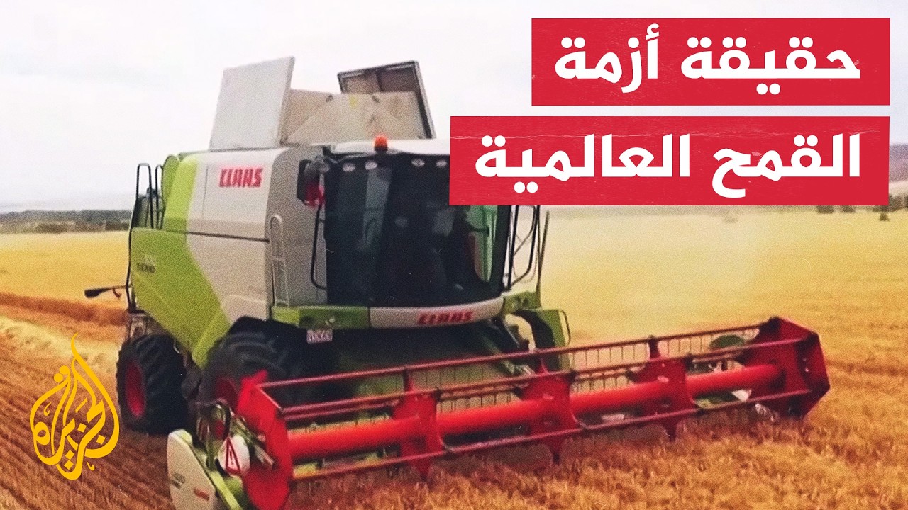 ���� ������� ���� ����� ������ ����� ����� ������
 - نشر قبل 49 دقيقة