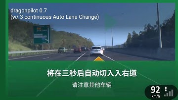dragonpilot (openpilot) 0.7