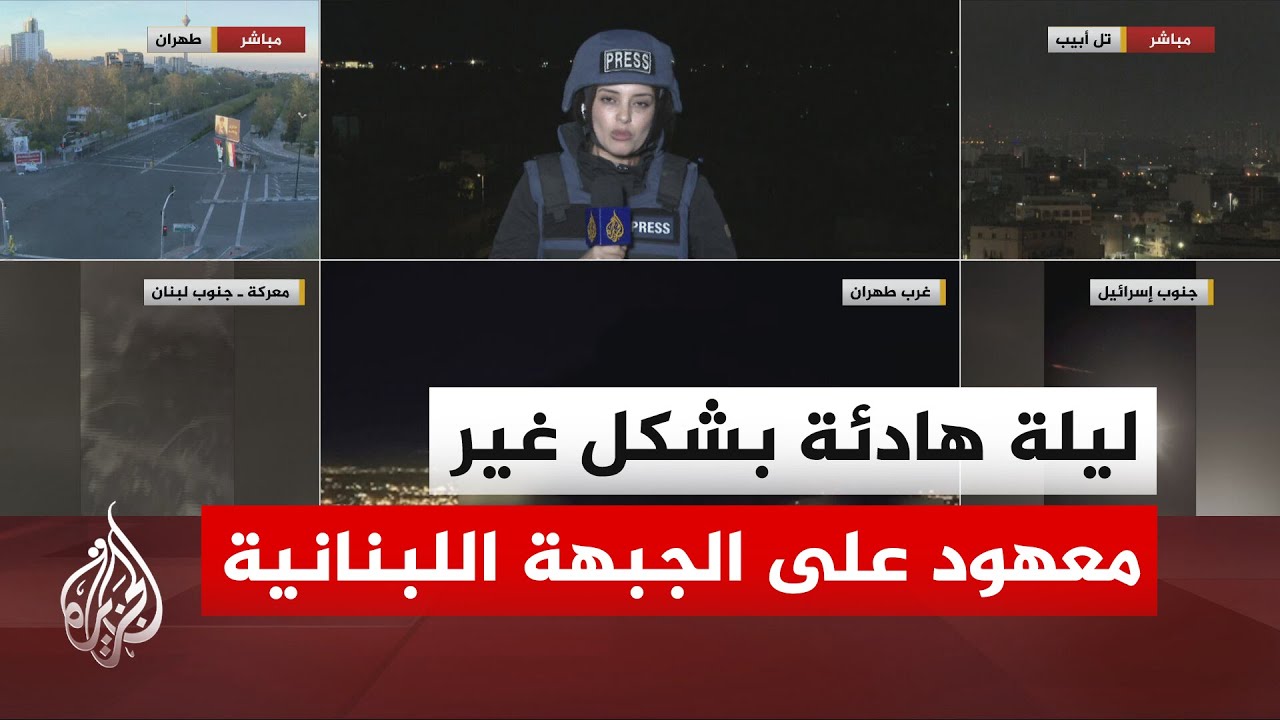 ��� ������ ������ �������� ���� �������� �� ����� ������ ��� ������ �������� ������
 - نشر قبل 8 دقيقة