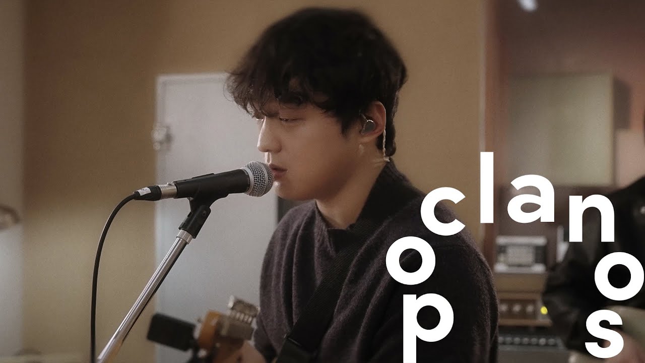 [MV] 김새녘 (saeneok) - 521 /Official Live Video