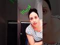 اغلى احيبااان ديالي نحماق عليكم انا 