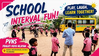 Students Playing During School Interval | PVNS Pragati Vidya Nilayam, Kodair | Fun School Moments 🎉
