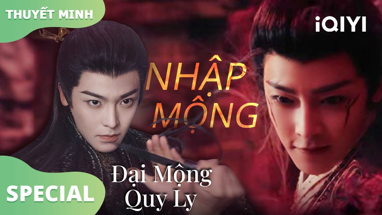 Ảnh tập 22