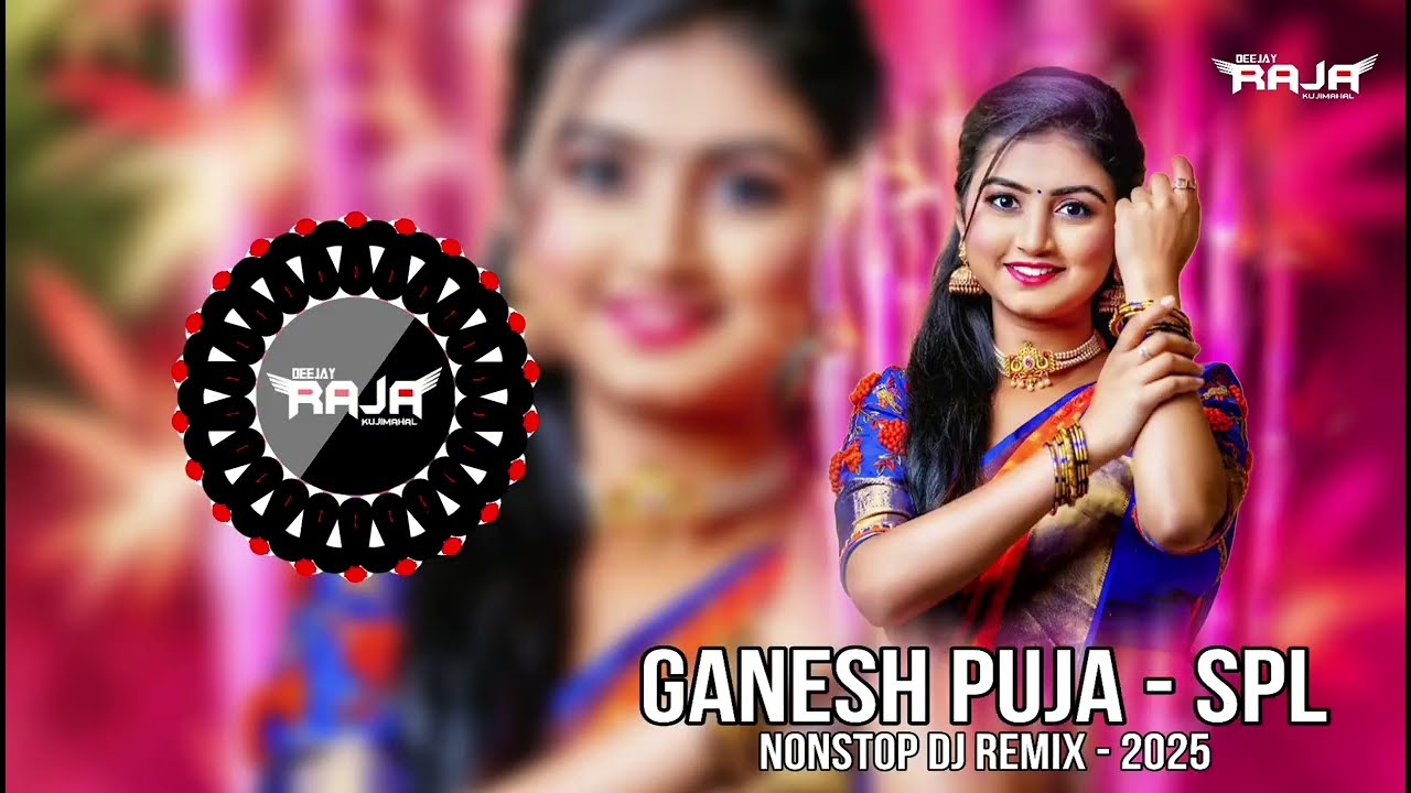 Odia Nonstop Dj Remix 2025 | Latest Odia Dj Song | Dj Raja Kujimahal