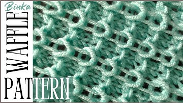 [Bulgarian] New original double-sided waffle openwork relief knit. Двустранна ажурна вафлена плетка.