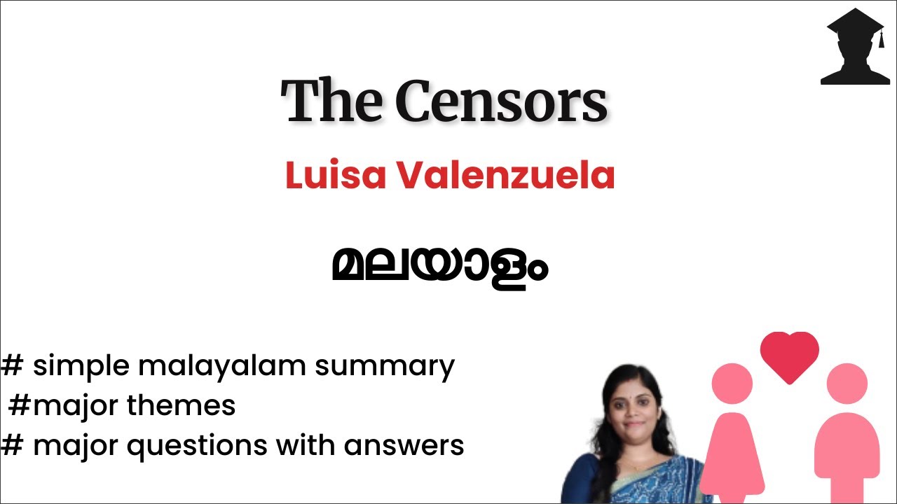 The censors by Luisa Valenzuela summary in Malayalam YouTube