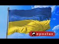Прапор України | Flag of Ukraine | Флаг Украины (відео для вільного використання | free HD footage)