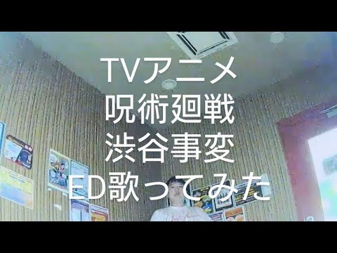 羊文学／more than words　歌ってみた【うたスキ動画】