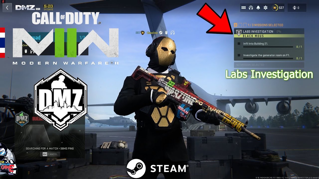 Labs Investigation ภารกิจ ฤดูกาลที่ 3 DMZ เกม Call of Duty Modern Warfare II YouTube