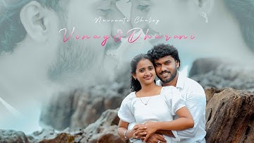 Nuvvunte Chaley | Vinay & Dharani Telugu Pre wedding Song | Vinay Dream Photography