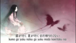 Maiko Fujita - Mizu Fusen  [with lyrics]  (Hiiro no Kakera)