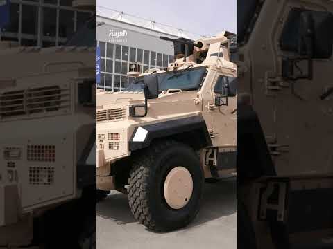 معرض الدفاع العالمي: الرياض تستعد للنسخة الثالثة 2026