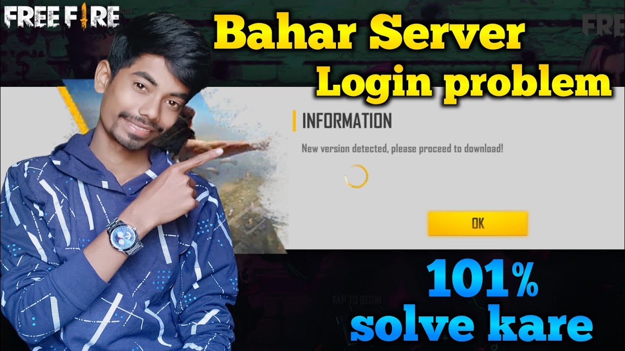 Free fire other server login problem solve // new version detected please proceed to download in ff