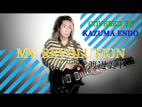 KAZUMA ENDO Official Channel - YouTube