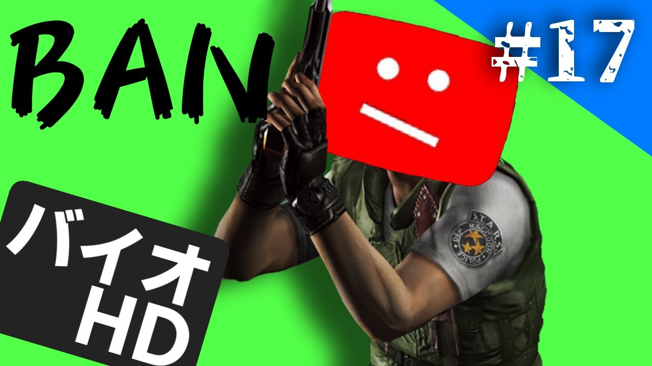 怖いビックリフラッシュを皆で見ようぜ 実況 1 Youtube 怖いビックリフラッシュを皆で見ようぜ 実況 1 Youtube