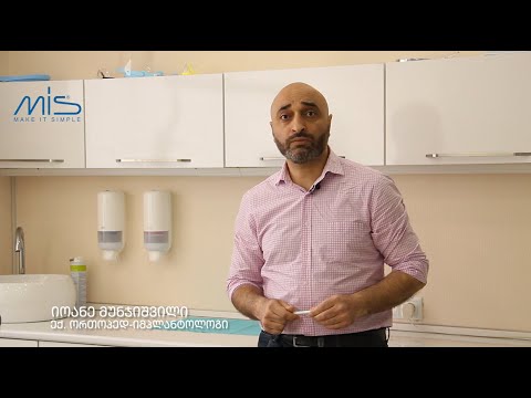 რა არის კბილის იმპლანტაცია? იოანე მუნჯიშვილი MIS-ის შესახებ