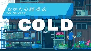 Video thumbnail of "a very quiet video - cold by rich brian"