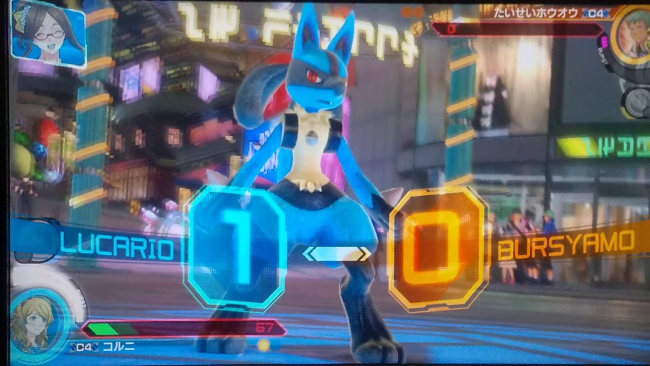 ポッ拳dx ルカリオvsバシャーモ 対戦相手 たいせいホウオウ 過去に1度戦っている気がする Youtube