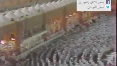 تلاوة خاشعة ونادرة للشيخ علي   الحذيفي من الحرم المكي️