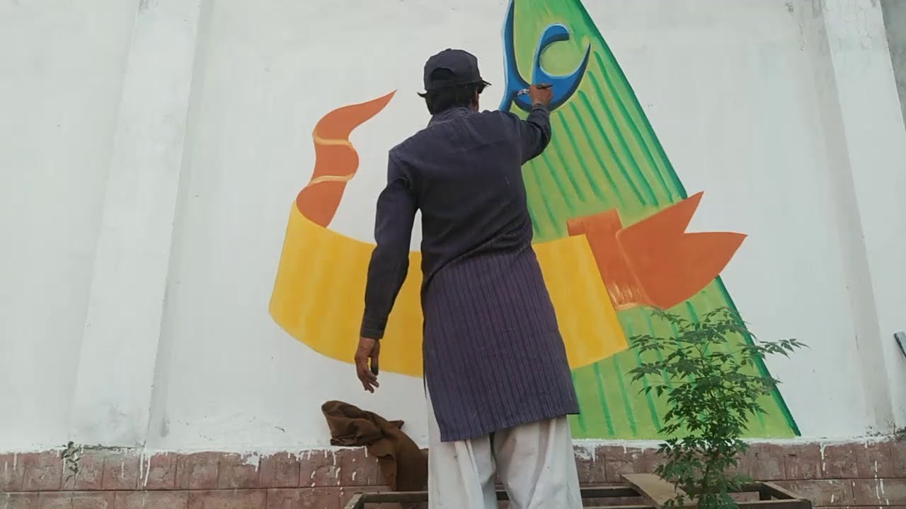 Wall painting learning Urdu aqwal E Zareen likhane Ka Tarika