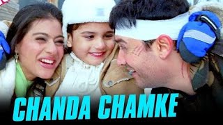 Chanda Chamke | Acapella/Vocals Only | Eng Lyrics