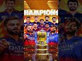 RCB