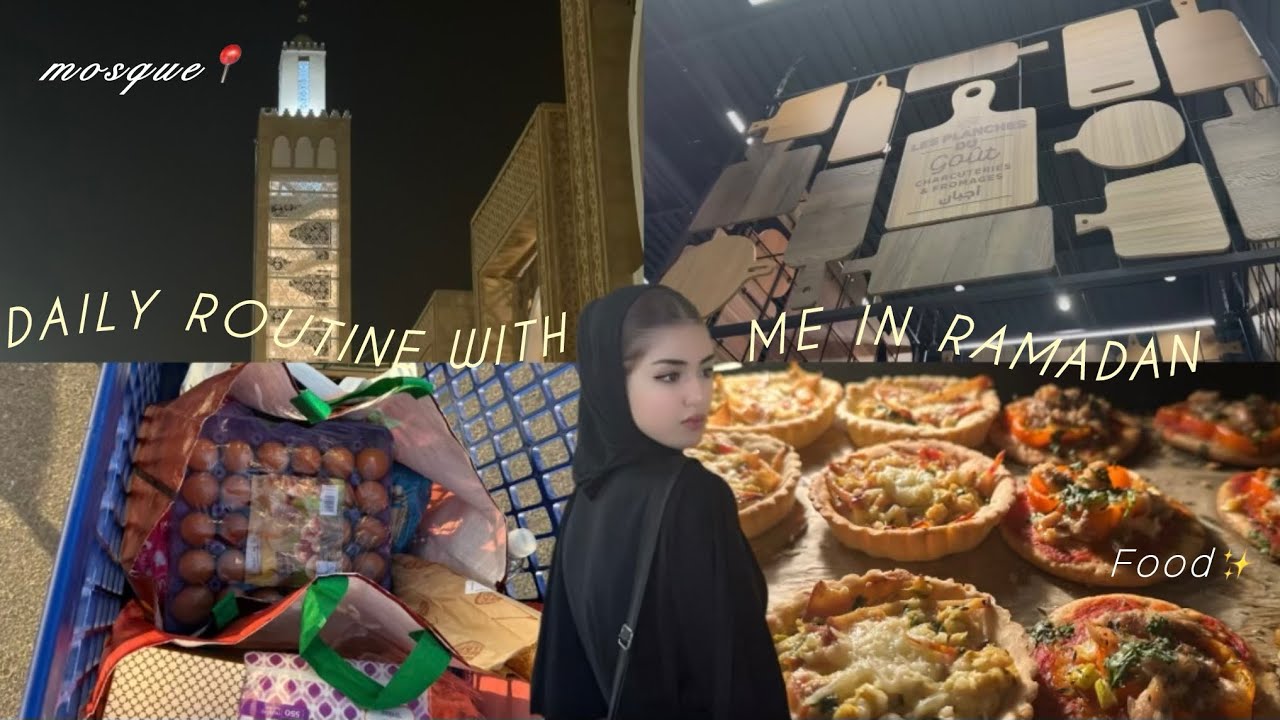 Vlog| Ramadan with me🌙[home essentials🛒+ moroccan food 😋+skin care💆🏻‍♀️+pray📿+cooking👩🏻‍🍳]