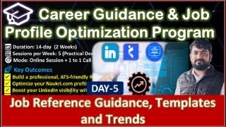 Day-5  Job Reference Guidance & Templates | Career Boost Strategies 2025 | Profile Optimization #job