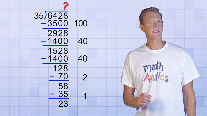 Math Antics - Division With Partial Quotients - DayDayNews