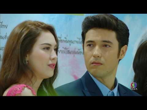 It’s So Obvious How Your Child Really Is | Muean Khon La Fak Fa | Official MV