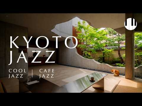🎧Playlist | Kyoto Alley Afternoon Garden | Relaxing Jazz for Study, Work & Relax | Kyoto Alley Jazz