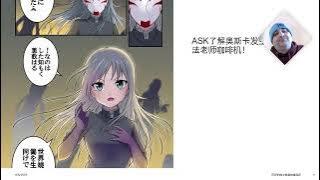 #anime #manga #japan 收到付款收款的法律可愛いしてください。@ChesterDeFollifoot @oneverybigworld