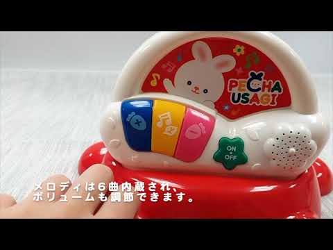 新品レア6枚set⭐️うさぎ&パンジー&宇宙の日限定ミルキーウェイ⭐️フェルメール c2210-fa-631804_1.jpg