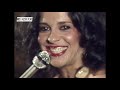 Gal Costa -  Festa Do Interior - 1981 - (HQ)  (HD)